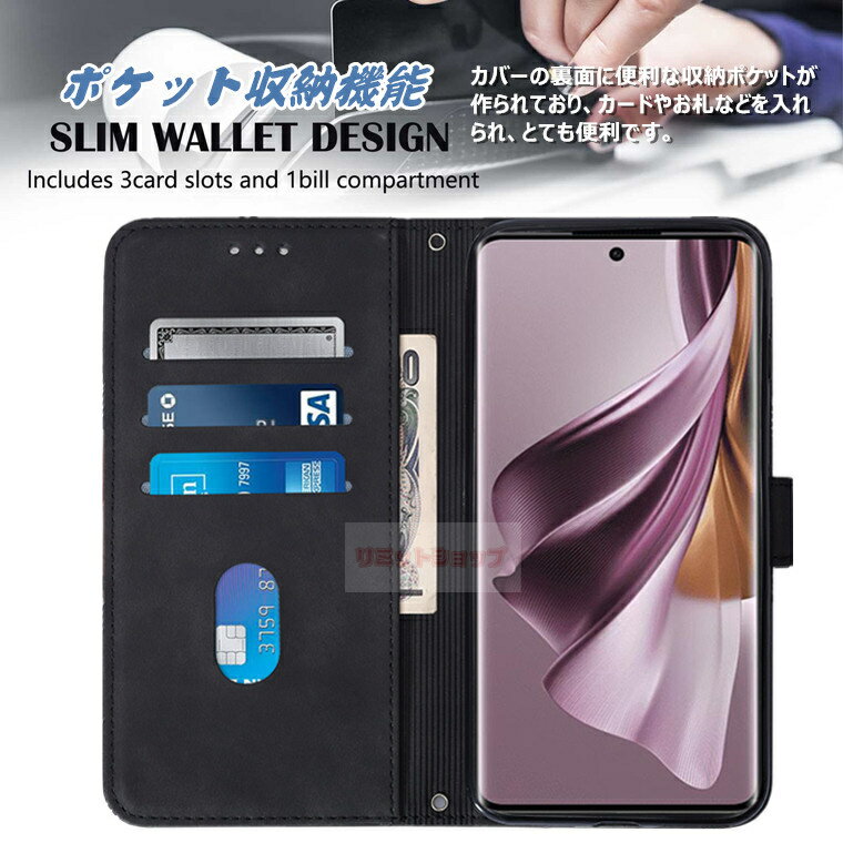OPPO A5 5G ケース OPPO A5x...の紹介画像2