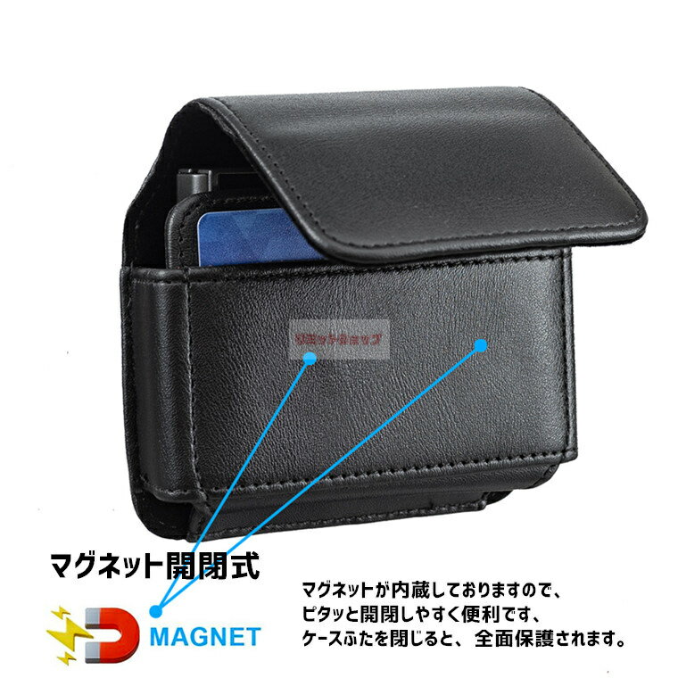 Xiaomi Mix Flip 収納ポーチ スマホポーチ ベルト通し Xiaomi Mix Flip メンズバッグ ベルト装着 革製 クリップ スマホケース カード収納 Xiaomi Mix Flip ウエストポーチ Xiaomi Mix Flip ヒップバッグ 頑丈 多機種対応 マグネット開閉 Xiaomi Mix Flip メンズバッグ かばん