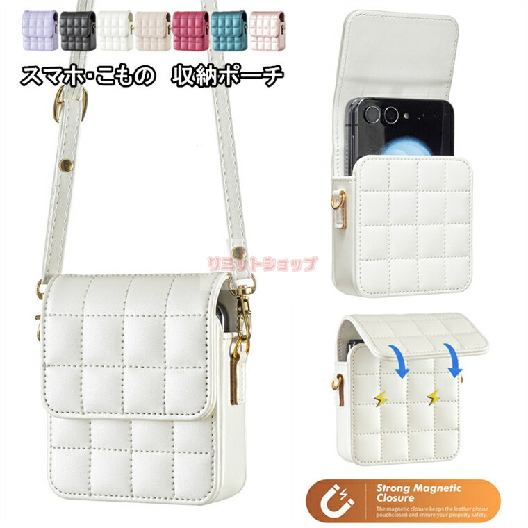 Rakuten - ZTE Libero Flip 収納ポーチ Libero Flip ケース カバー 革製 斜め肩かけストラップ ワイモバイル Libero Flip 小物ポーチ ZTE Libero Flip 保護カバー 高質量 ZTE リベロ フリップ 収納ポーチ チェック型 ZTE Libero Flip 保護ケース ショルダー 女子 肩掛け libero flip