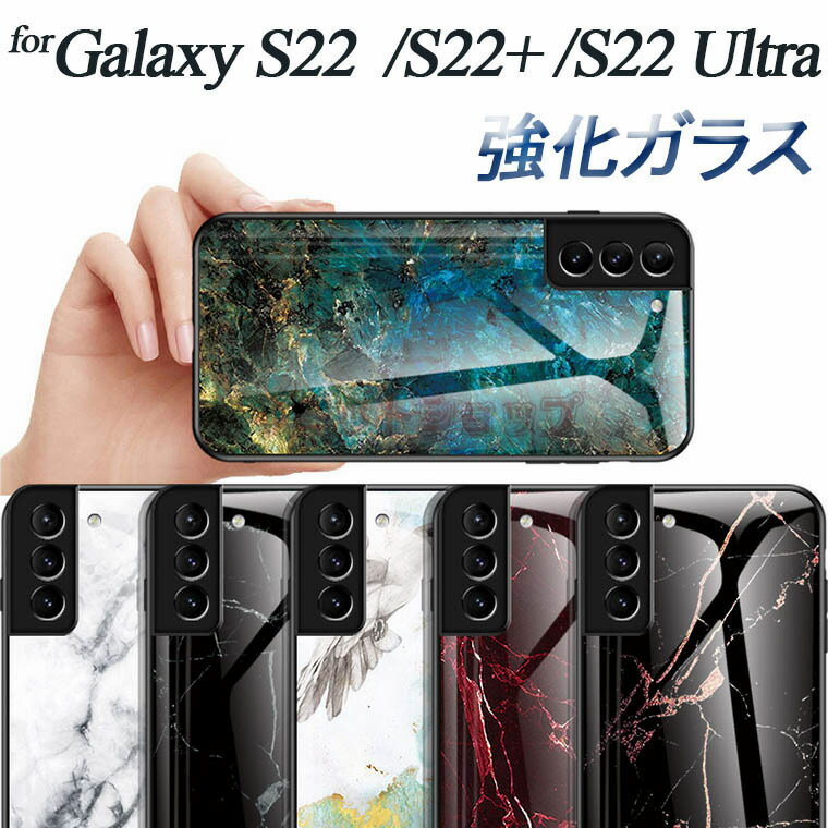 Galaxy S24 P[X Galaxy S24 Ultra Jo[ Galaxy S23 FE P[X Galaxy A54 5G P[X Galaxy S23 Ultra P[X Galaxy S23 Jo[ KX 嗝Ε Galaxy S22 X}zP[X w   Ȃ߂炩 wʃP[X KXP[X lC Galaxy S21 Ultra Y 