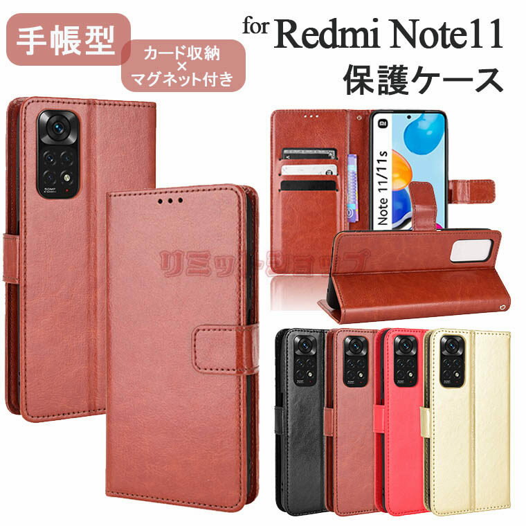 Redmi 12 5G P[X Xiaomi 13T Pro P[X Xiaomi 13T P[X Redmi 12C P[X Jo[ Redmi Note 11(4G) Jo[ 蒠^ v  VI~ X^h J[h[ Redmi Note 11 Pro 5G P[X }Olbgxg Redmi Note 11 Pro 4G Jo[