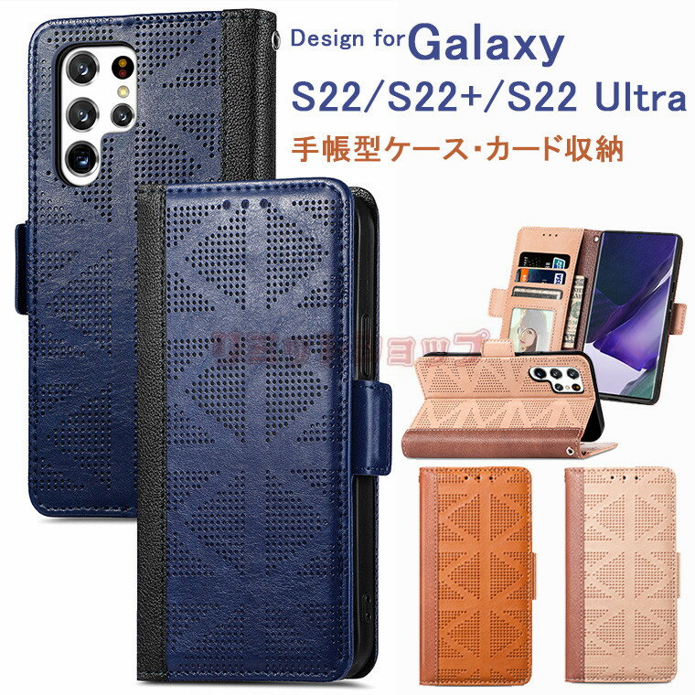 Galaxy S24 P[X Galaxy S24 Ultra Jo[ Galaxy S23 FE P[X Galaxy A54 5G P[X Galaxy S23 P[X Galaxy s22 Ultra Jo[ 蒠^ }Olbgxg MNV[ GX24 J[h[  Galaxy S22 P[X ϏՌ  蒠  X^h U[