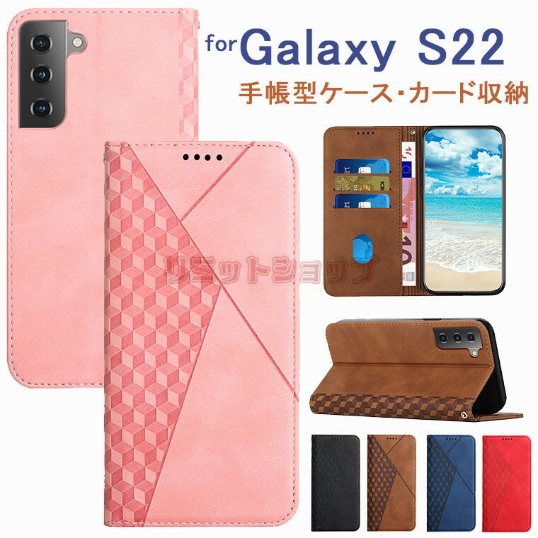 Galaxy S24 P[X Galaxy S24 Ultra Jo[ Galaxy S23 FE P[X Galaxy A54 5G P[X Galaxy S23 P[X 蒠^ }Olbg MNV[ GXs23 P[X Galaxy s22 Ultra P[X J[h[  Galaxy S22 P[X i ʋ ϏՌ 蒠  ֗