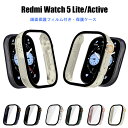 Redmi Watch 5 Lite ケース Redmi Watch 5 Active ケース 強化ガラスフィルム付き 画面保護 カバー Redmi Watch...