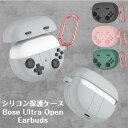 Bose Ultra Open Earbuds ケース ワイヤレス ヘッドホン ケース Bose Ultra Open Earbudsカバー 保護カバー ス 可...