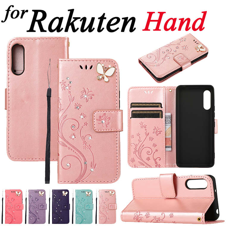 Rakuten Hand P[X Rakuten Hand 蒠^  킢 Xgbv Rakuten Hand Jo[ ԕ  Tt[ Y U[ J[h[ Rakuten Hand 蒠^ v ԕ ϏՌ Rakuten Hand  yV P[X Sʕی  h~ X^h ㎿ _Ch