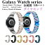 Galaxy Gear S3 active2 򴹥٥ active2 Galaxy watch 42 46mmХ ° Galaxy Watch Active Х 22mm 20mm  Watch3 Ѿ׷ 饯å 򴹥Х 饤󥹥ȡ Ĵ Gear S3 active2 ٥ ѵ ñ Watch3 °פ򸫤