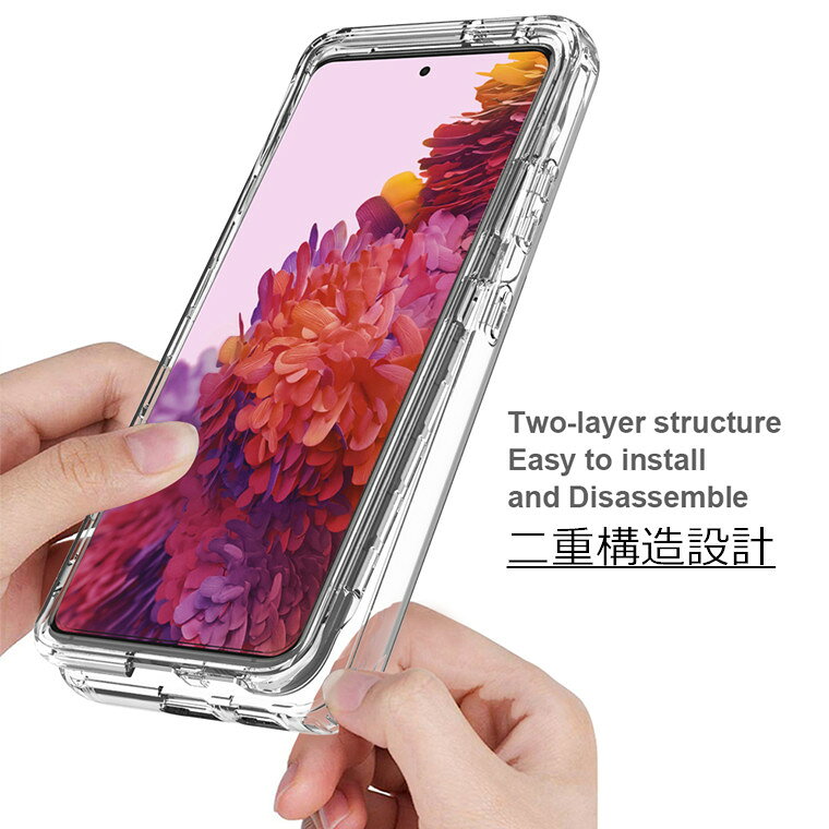 Galaxy S21 Ultra 5G S21+ 5G S21 5G ケース グラデーションカラー 背面カバー おしゃれ 耐衝撃 軽量 S21 Ultra 5G ケース 薄い シンプル 全面保護 傷防止 人気 S21+ 5G かっこいい 高品質 二重構造 カバー PC ケース 四隅加厚 オススメ - 2