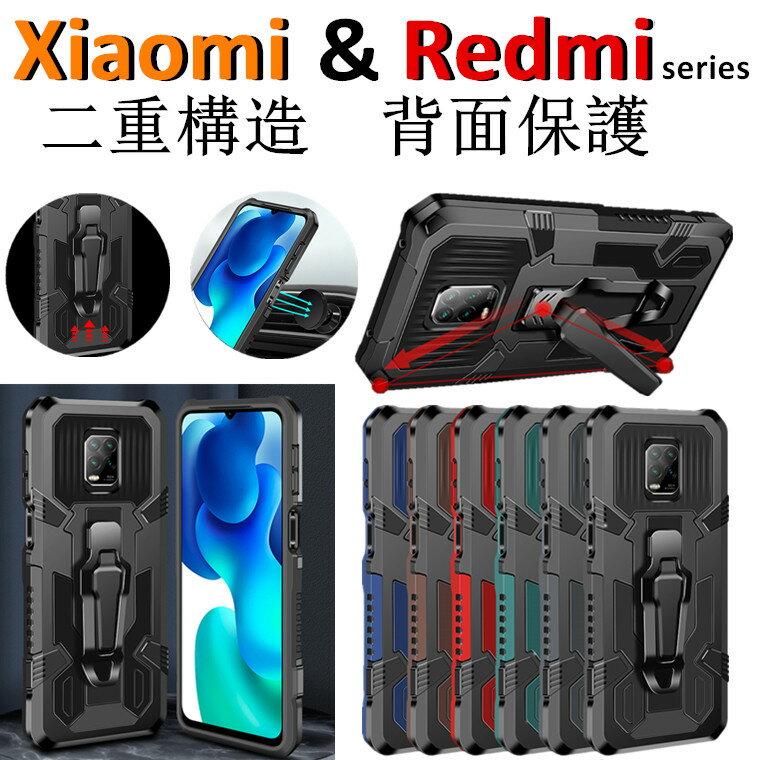 Xiaomi Redmi Note 11 Pro 5G 11T Mi 11 Lite 5G Redmi Note 9T 5G Redmi 9T K40 Pro POCO F3 5G X3 Pro P[X w redmi note 11 pro 5G Jo[ X^h ϏՌ  Redmi Note 9T 5G 9T ^Nbv C t@bV M nCLO