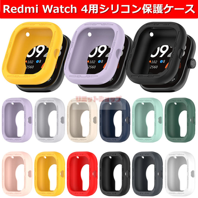 Redmi Watch 4 P[X Sʕی VR Redmi Watch 4 t[ Jo[ ʕی pȒP Ibv EHb` t[ X}[gEHb` Jo[ VI~[ Redmi Watch 4 Jo[ i ϏՌ Redmi Watch 4 یJo[ redmi watch 4  یP[X