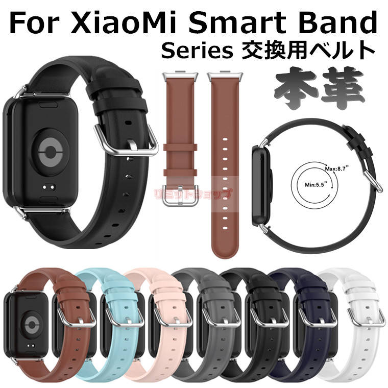 Xiaomi Smart Band 8 Pro xg oh {v v Redmi Watch 4 oh v Xgbv VI~X}[goh bh~[ EHb` ^i redmi watch 4 oh i  {v ʋ xiaomi smart band8 pro oh \ _ 