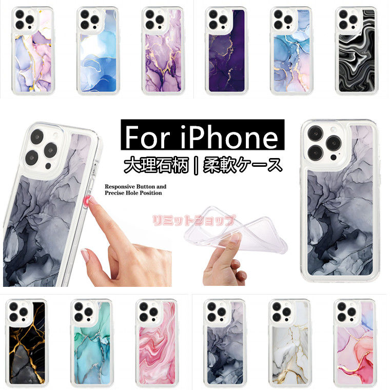 iPhone 15 P[X iPhone 15 Pro P[X iPhone 14 Plus P[X iPhone 13 Pro Max Jo[ ACz15 u }bNX vX Jo[ 嗝Ε ؍  y  iphone15 pro plus یP[X X}zP[X iphone15 plus Jo[ iphone12 11 ϏՌ h iphone series