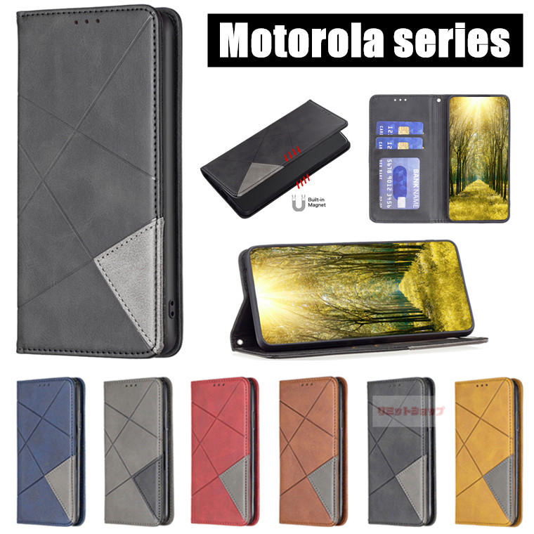 Rakuten - Moto g06 ケース moto g66j 5G/moto g66y 5G ケース motorola edge 50s pro 50 pro ケース moto g64y g64 5G ケース 手帳型 motorola edge 40 neo ケース moto g06 g24 ケース 磁気内蔵 モトローラ カバー 耐衝撃 カード収納 ソフト スタンド 上質 保護用スマホケース