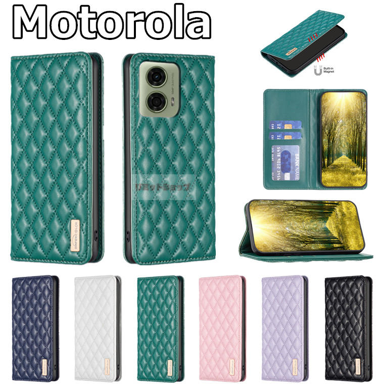 乐天商城 - motorola edge 50s pro ケース moto g64 5G ケース 手帳型 motorola edge 40 neo ケース motorola edge 50 pro ケース 菱型 MOTO G64 5G ケース モトローラ ギ 磁気内蔵 moto g64 5g カバー moto g24 手帳 軽量 耐衝撃 カード収納 ソフト スタンド 上質 革製 保護用スマホ