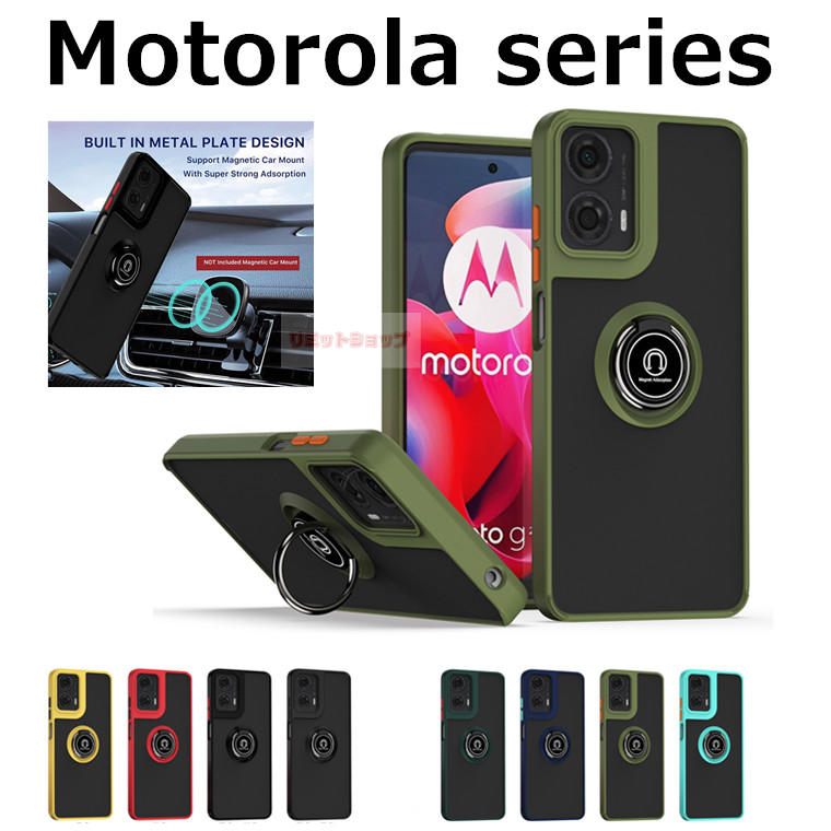 moto g24 P[X w moto g24 Jo[ Ot h~ motorola edge 40 P[X wʕی motorola edge 40 Jo[ X MOTO G24 ʋ ϏՌ Motorola Edge 40 P[X Motorola g[ M 24 GbW40 P[X G  moto g24 X}zP[X ԍڗp