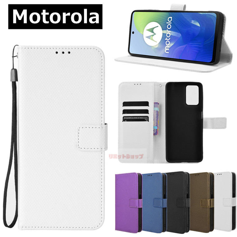 moto g24 P[X 蒠^ motorola edge 40 Jo[ Vv moto g24 Jo[ y ȒP J[h[ X^h motorola edge 40 P[X moto g53y 5G g53j 5G ^ i motorola edge 40 یJo[ g[ M v ϏՌ moto g24 }Olbgߋ ʋ rWlX