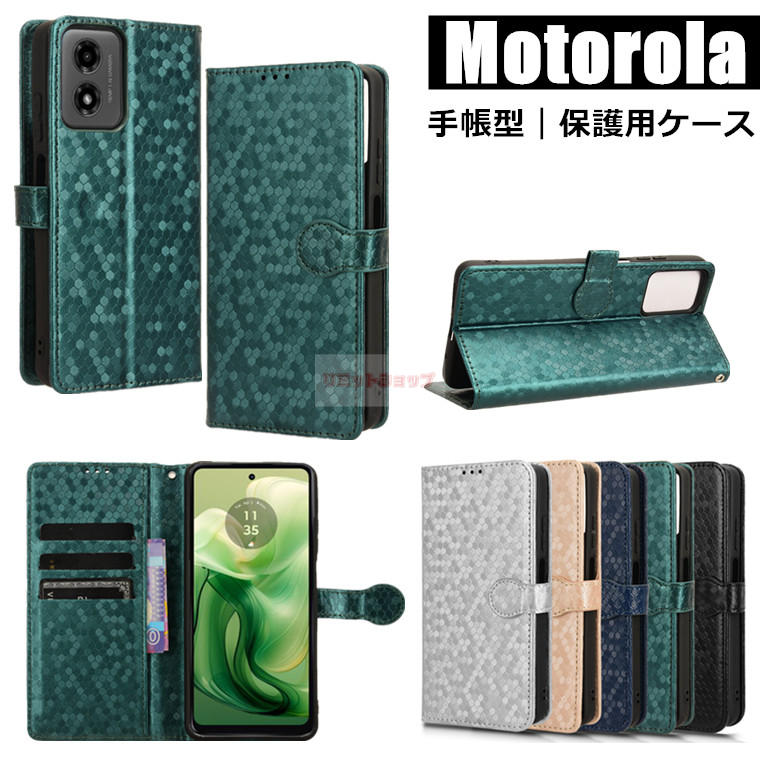 Rakuten - moto g06 ケース motorola edge 60 ケース motorola edge 60s pro ケース moto g66y 5G ケース motorola edge 50s pro 40 neo ケース moto g64 g64y 5G ケース 手帳型 moto g05 g24 edge 40 g53y g53j 5G カバー 革 サイト磁気 衝撃吸収 保護カバー カード収納 ストラップ付