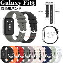 Galaxy Fit3 oh p VR Samsung Galaxy Fit3 SM-R390 xg xg VR _ X|[c MNV[ EHb`5 oh  Galaxy Fit3 oh y Galaxy Fit3 SM-R390 rv oh X}[gEHb` Galaxy Fit3