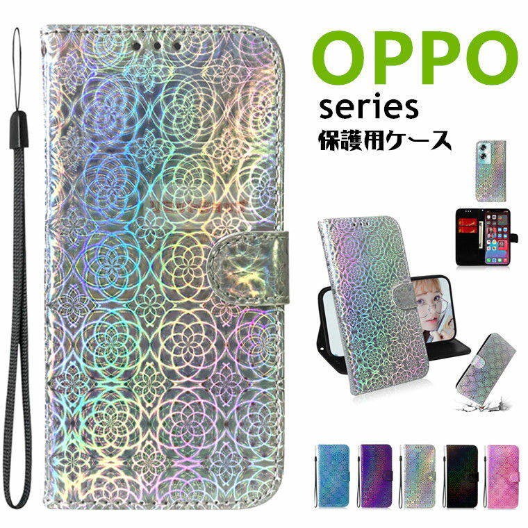 OPPO A79 5G P[X 蒠^ OPPO Reno10 Pro 5G P[X Xgbvt oppo a79 5g P[X?oppo reno 10 pro 5g P[X X}zP[X yVsꃂoCOPPO A79 P[X 蒠^  ԕ OPPO A79 Jo[ Of[V J[h[ X^h }Olbg ꂢ Jt