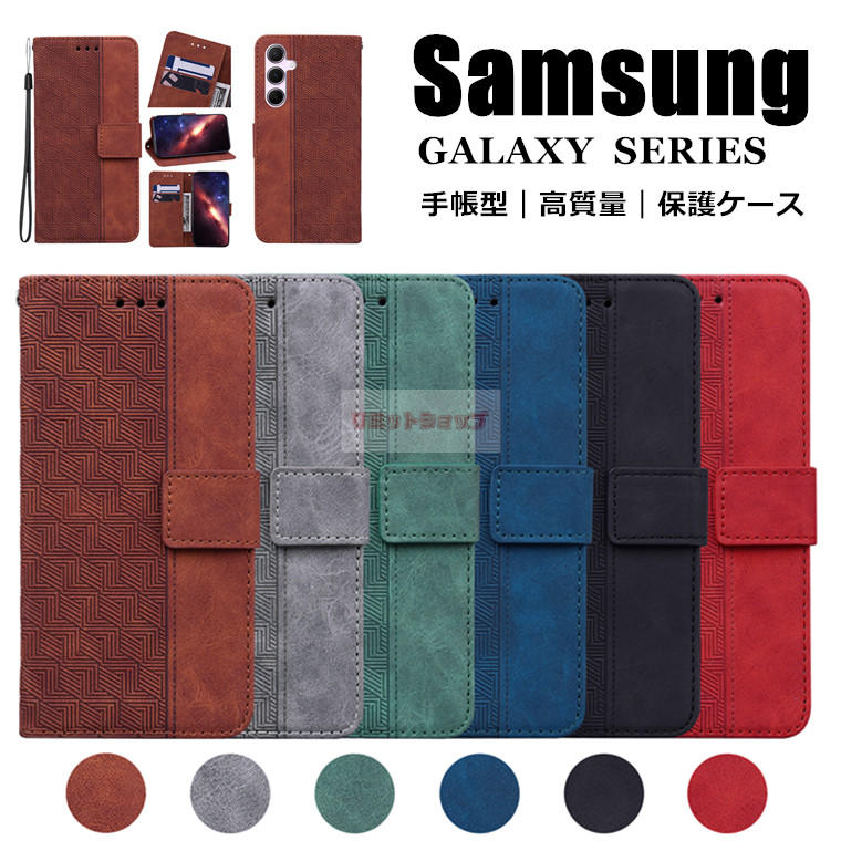 Galaxy S24 Ultra P[X Galaxy S23 FE P[X Galaxy A54 5G P[X galaxy s24 ultra Jo[ 蒠^ galaxy s23 fe P[X MNV[ Jo[  galaxy a54 5g P[X [ X^h ϏՌ X}zP[X v Xgbvt galaxy s24 }Olbg Vv ㎿