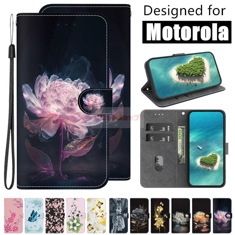 Rakuten - motorola edge 60 ケース moto g66y 5G ケース motorola edge 60s pro ケース moto g05 ケース motorola edge 50 pro 40 neo ケース moto g53y g53j g52j 5G II g32 カバー 梅 花柄 桜 ユリ ねこ 手帳 カード収納 motorola edge 60 pro ケース g53y g53j 5G モトローラ 革製