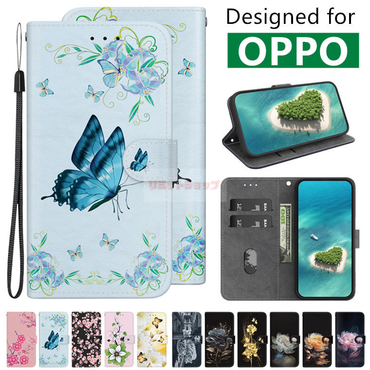 Rakuten - OPPO Reno13 A ケース OPPO A3 5G ケース OPPO Reno11 A ケース OPPO A79 5G カバー oppo reno13 a ケース oppo a3 5g ケース 梅 花柄 桜 ユリ ねこ 手帳型 カード収納 スタンド オッポ 楽天モバイルOPPO A3 5G きれい 革製 かわいい ストラップ 耐衝撃 スマホケース