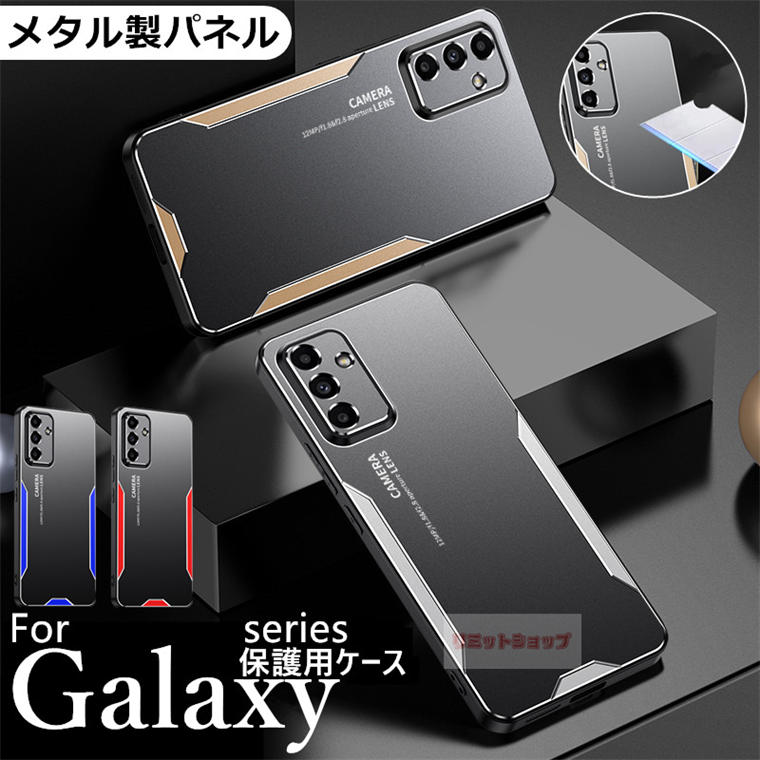 Galaxy A54 5G P[X Galaxy A53 5G P[X ^ Yی ϏՌ galaxy a54 5g Jo[  galaxy a53 5g A~ MNV[ G[ Galaxy A52 5G P[X YO y Samsung galaxy a54 5g sc-53d scg21 P[X Yی