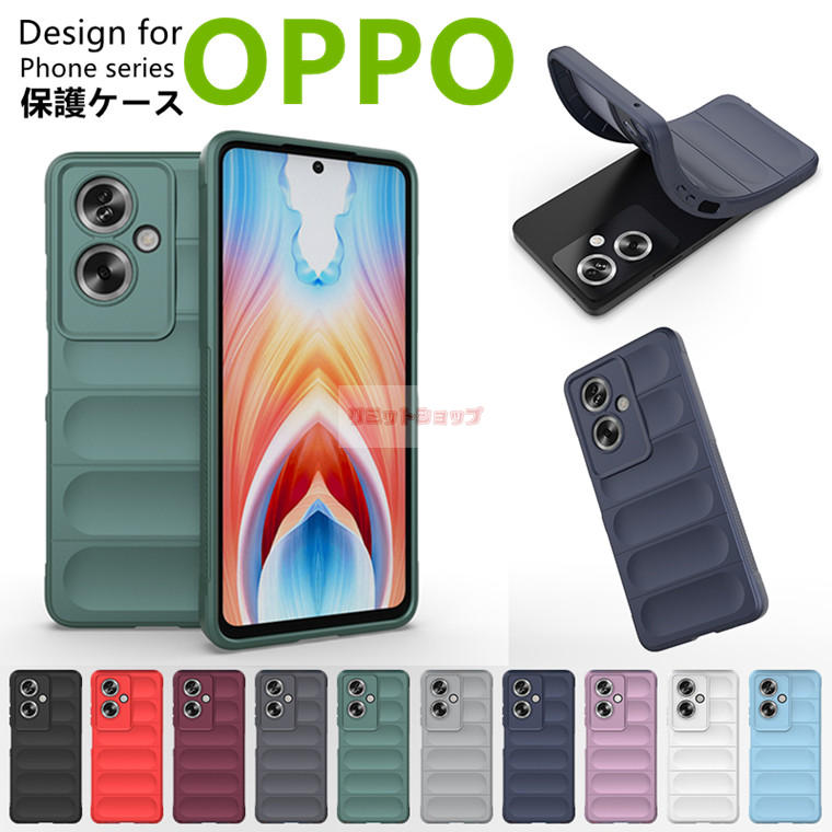 OPPO A79 5G P[X oppo a79 5g P[X OPPO A79 5G Jo[ w _ Yی OPPO A79 5G CX[d ϏՌ yVsꃂoC OPPO A79 5G wʃP[X i OPPO A79 5G Vv OPPO A79 5G y P[X w ㎿ Ib| V[Y th~ oppo a79 5g