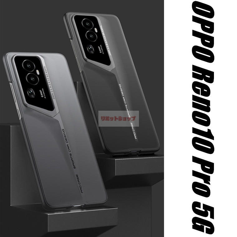 OPPO Reno10 Pro 5G P[X wʌ^ oppo reno10 pro P[X Oppo Reno 10 Pro 5G یJo[ X}zP[X JbRCC P[X mineo OPPO Reno10 Pro 5G P[X Ib| me v Jo[ OPPO Reno10 Pro 5G  y  Jی n[h  wh~ 