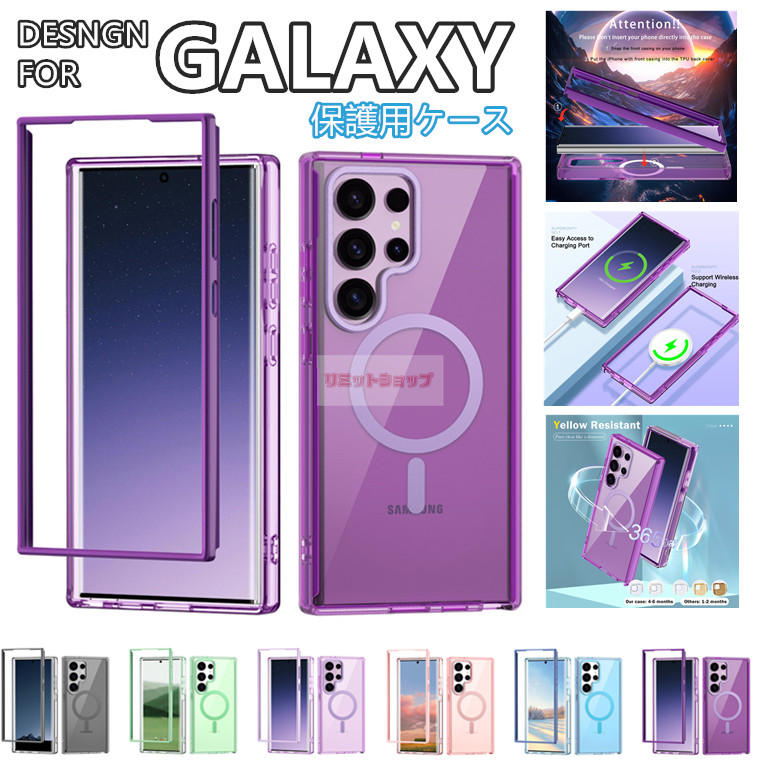 Galaxy S24 Ultra P[X Galaxy S24 P[X w d\ P[X NAP[X galaxy s24 ultra sc-52e P[X galaxy s24 P[X Galaxy S24 Ultra P[X galaxy s24 P[X w  Vv magsafe[d Sʕی MNV[ GX24 P[X X}zP[X