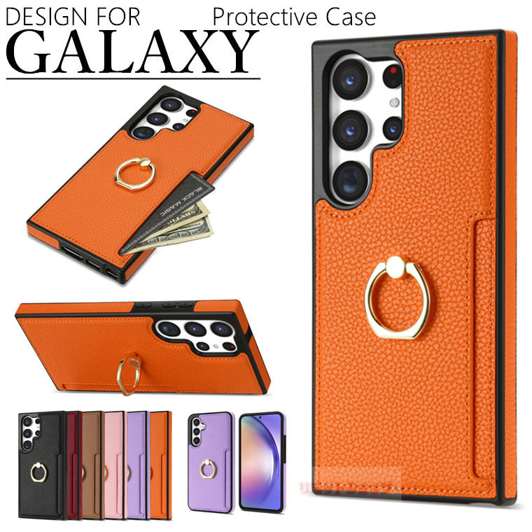 Rakuten - Galaxy S26 Ultra ケース リング付 カード収納 Galaxy S26 ケース Galaxy S26+ ケース 背面カバー Galaxy A36 5G ケース おしゃれ 革製 galaxy s26 s25 s24 s23 fe s22 a55 5g s21 ギャラクシー カバー 革製品 手触り良い キズ防止 Galaxy S26 Ultra 収納ポケット s26 韓国