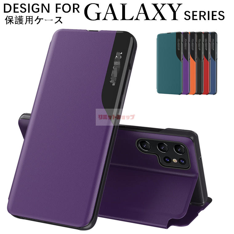 Rakuten - Galaxy S26 Ultra ケース Galaxy S25 FE ケース Galaxy S26 手帳型 カバー galaxy s26 ultra ケース ギャラクシー ケース 高質量 スタンド galaxy s26 ケース s26+ カメラ保護 特別 革 PCハード Galaxy S25 S24 S23 Ultra スマホケース 耐衝撃 手帳ケース シンプル 韓国