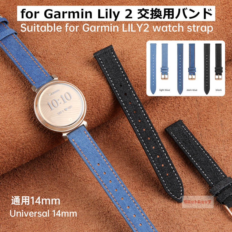 Garmin Lily 2 oh Garmin Lily 2 ClassicI xg lv Garmin Lily 2 Sport _炩 garmin lily 2 xg ւ garmin lily 2 i K[~  voh garmin lily 2 Xgbv X}[gEHb` ^ Garmin Lily 2 ʋCM v 