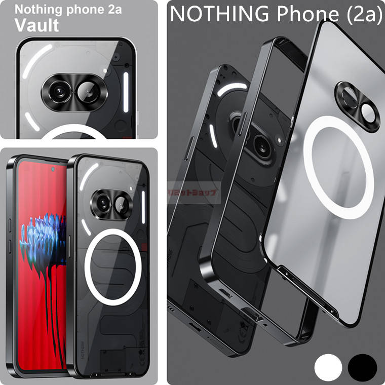 NOTHING Phone (2a) P[X wʌ^ KXYی NOTHING Phone (2a) Jo[ ibVO tH c[G[ P[X Yی KXYtB nothing phone (2a) P[X Ռz CX[d P[X A~Jo[ NOTHING Phone (2a) XCh  