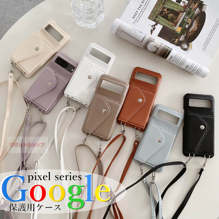 Google Pixel 8a P[X J[ht Google Pixel 9 P[X ΂ߌXgbvt w ܏ Google Pixel 8 Pro P[X Google Pixel 7a Jo[ google pixel 8a Jo[ [ 킢 ϏՌ O[O sNZ8a P[X Google Pixel 8A {^ i v 