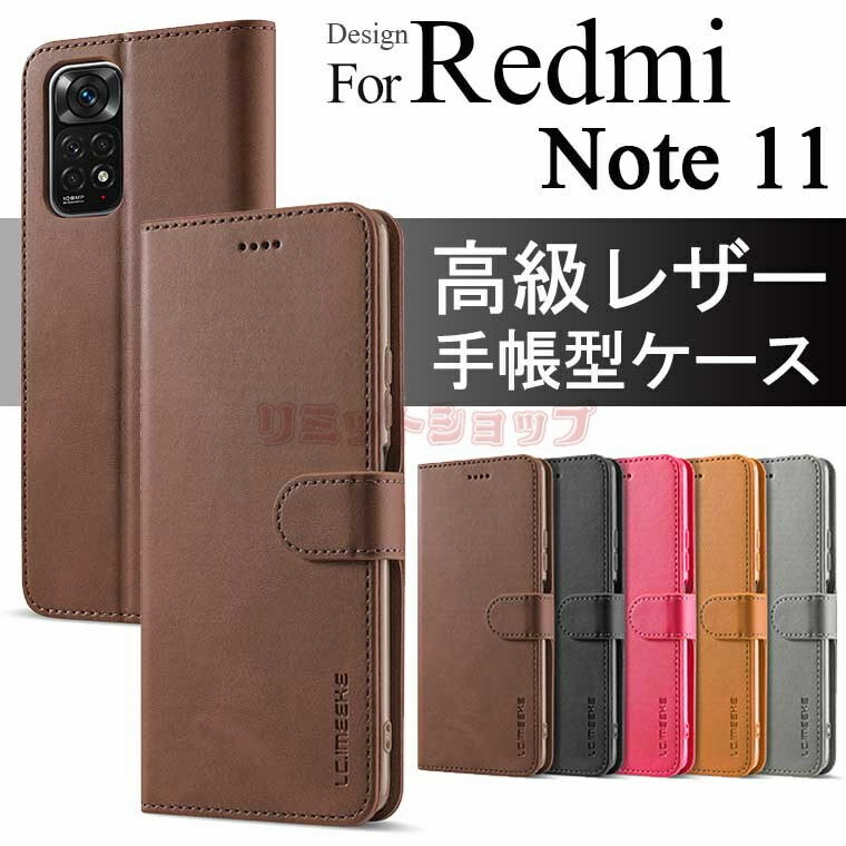 Redmi 12 5G P[X Xiaomi 13T Pro P[X Xiaomi 13T P[X 킢 Redmi Note 11S 4G P[X n 蒠^ Vv Y Redmi Note 11 Pro 5G Jo[ ʋ Redmi Note 11 Pro xgt Jo[ }Olbg Redmi Note 11 Pro P[X X}zP[X lC rWlX