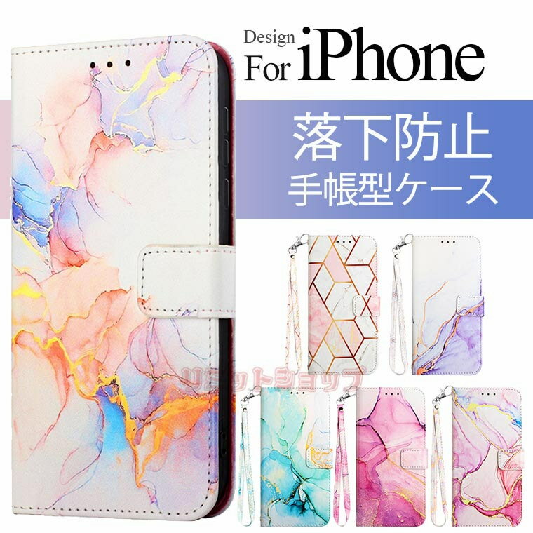 iPhone15 P[X 15 pro 15 Plus 15pro max P[X iPhone14 P[X 蒠^ z  J[h iPhone SE 3 P[X iPhone 13 Pro Jo[ 嗝Ε }Olbg Xgbvt U[ iPhone 13 X}zP[X v X^h lC jp h~ iPhone 12 11