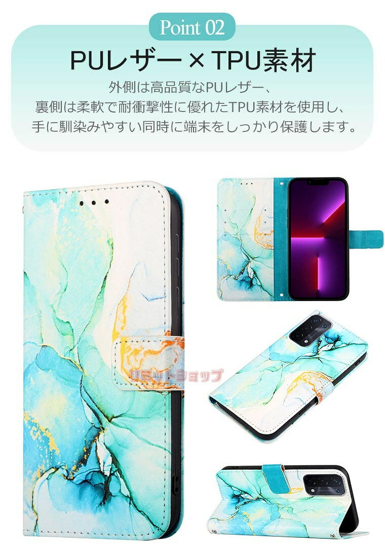 OPPO A5 5G ケース 手帳型 ストラッ...の紹介画像3