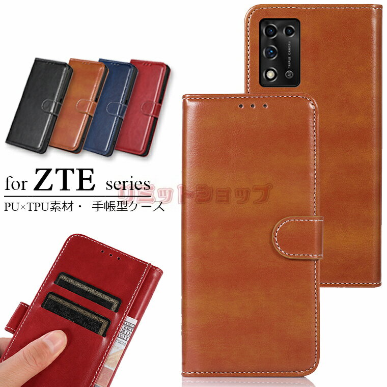 ZTE Libero 5G IV P[X ZTE libero 5G III P[X 蒠^ ZTE libero 5G II Jo[ ZTE Libero 5G II A103ZT P[X ZTE libero 5G P[X zte libero 5G ii Jo[ zte libero 5G 蒠^Jo[ X^h }Olbgߋ X}zP[X یP[X ߋ J[h[