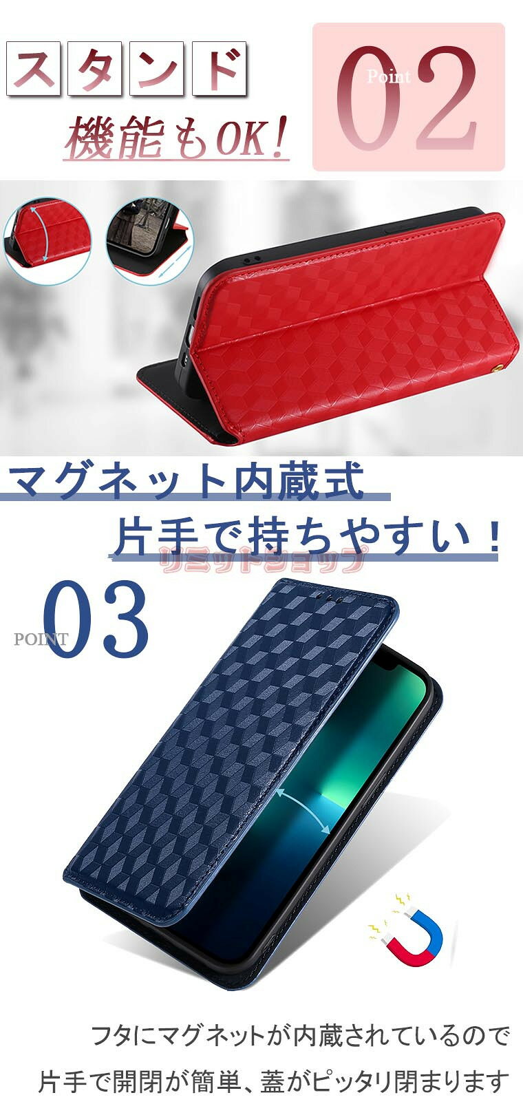 OPPO A5 5G ケース 立体柄 チェック...の紹介画像3