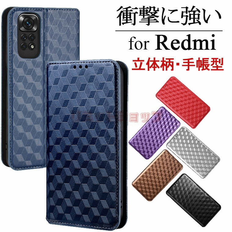 Redmi 12 5G P[X Xiaomi 13T Pro P[X Xiaomi 13T P[X Redmi 12C P[X Jo[ Xiaomi 12T Pro P[X 蒠^ Redmi Note 11 pro P[X Redmi Note 10T P[X Redmi Note 11 蒠^P[X J[h[ Redmi Note 10 JE Jo[  }Olbg