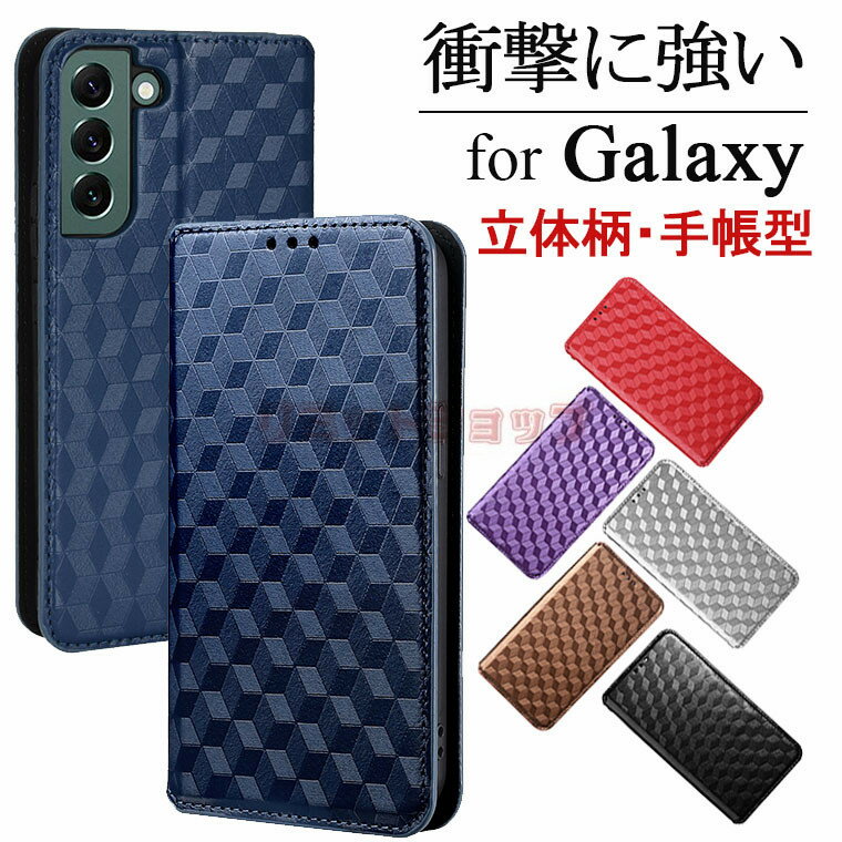 Galaxy S24 P[X Galaxy S24 Ultra Jo[ Galaxy A54 5G P[X Galaxy S23 FE P[X Galaxy S23 P[X Galaxy A23 5G P[X 蒠^ }Olbg MNV[ GX24 P[X J[h[ Galaxy S21 P[X  ֗ X^h U[