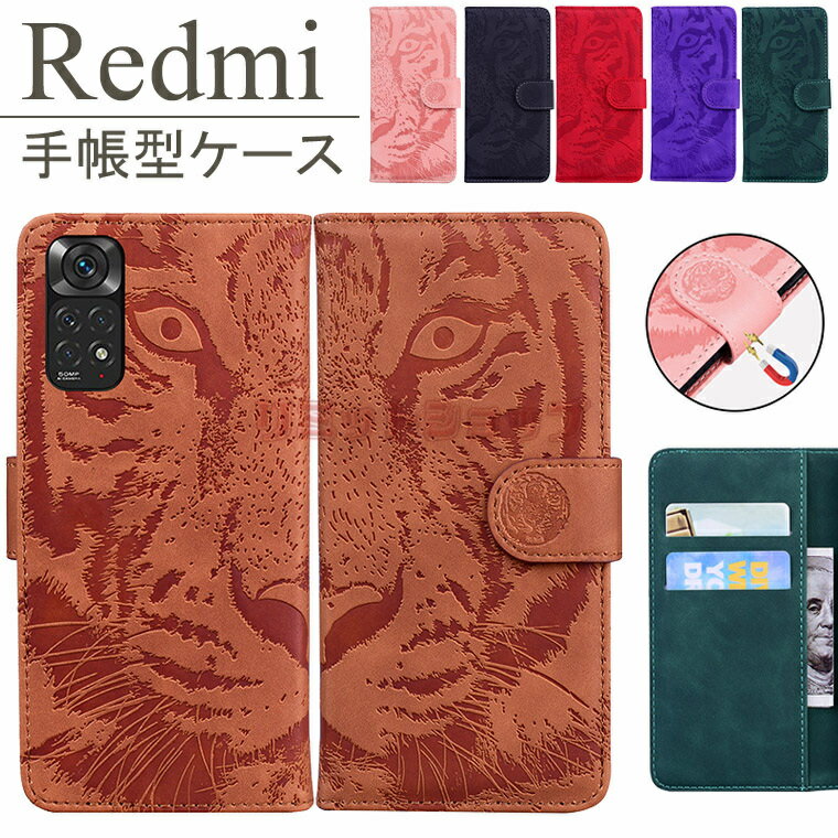 Redmi 12C P[X Jo[ 蒠^ J[h[ X}zP[X Redmi Note 11 Pro P[X g  Jo[ K Redmi K40  xg  Jo[ }Olbg Note 9T 5G P[X X}zP[X lC Y Redmi 9T Vv ʋ jq jʗp Redmi 9A