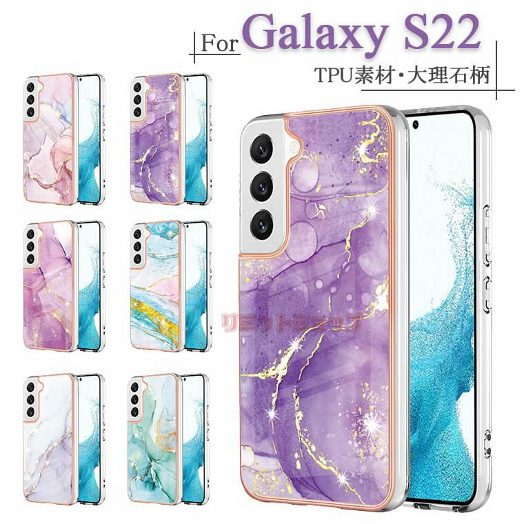 Galaxy S24 P[X Galaxy S24 Ultra Jo[ Galaxy S23 FE P[X Galaxy A54 5G P[X Galaxy S23 Ultra P[X Galaxy S23 P[X Galaxy S22 Jo[ TPU w  MNV[S24 P[X Jo[ Vm 嗝Ε Galaxy S22 Ultra P[X wʃJo[