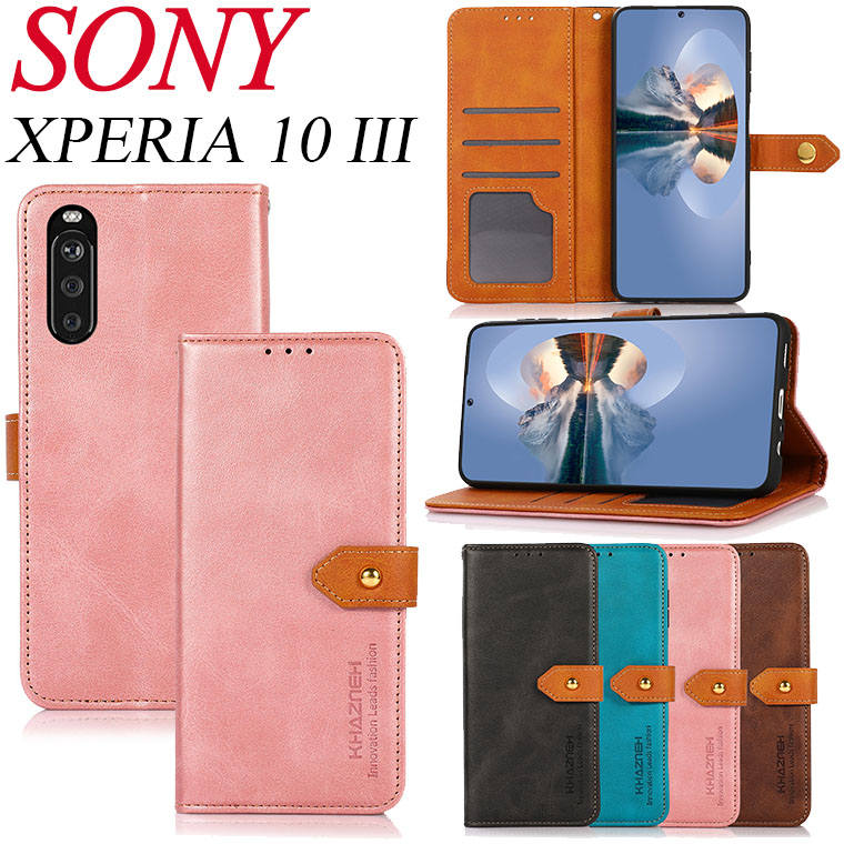 Xperia 5 V P[X Xperia 1 V P[X Xperia 10 V Jo[ Xperia 5 IV P[X 蒠^ Jo[ 蒠 XPERIA Ace II Jo[ So-41B P[X GNXyA G[X II X}zP[XXperia 1 III gуP[X J[h[ 蒠Jo[ Xperia 10 IIP[X 蒠^ Xperia 5 III 10 III