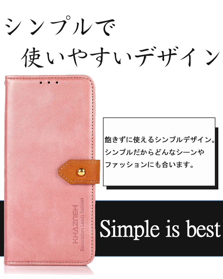 Xperia 1 VII ケース 手帳型 Xp...の紹介画像2