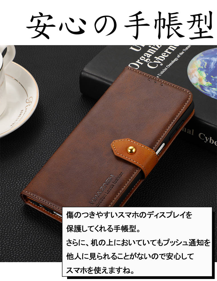 Xperia 1 VII ケース 手帳型 Xp...の紹介画像3