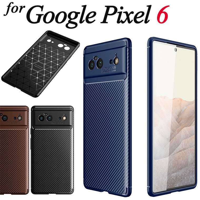 y݌ɔzGoogle Pixel 8 P[X Google Pixel 8 Pro P[X Google Pixel 7 P[X wʃJo[ Google Pixel 7 pro Yf@ۖ J[{  O[O sNZ wʃP[X Google Pixel 6 lC Google Pixel 6 pro یP[X Vv w J[{