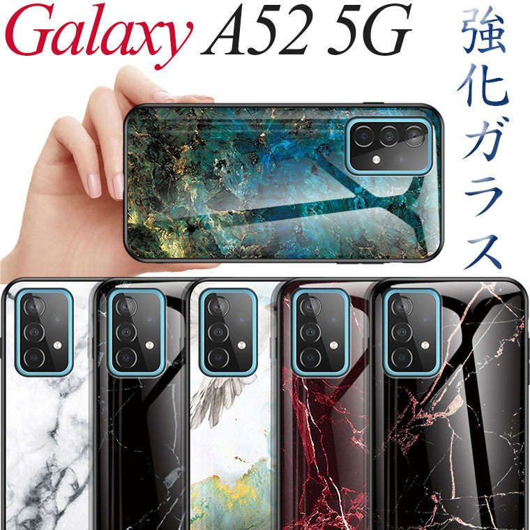 Galaxy S24 P[X Galaxy S24 Ultra Jo[ Galaxy A54 5G Jo[ Galaxy A52 5GP[X w KX ϏՌ 嗝Ε Galaxy A52 5G SC-53B P[X wʃP[XGalaxy A52 Jo[ MNV[ A54 Jo[ KX Ȃ߂炩   h~ wʃJo[ 嗝