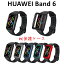 HUAWEI Band 6 С ݸ  HUAWEI Band 6 PC ɻ եå С ݸ ʼ HUAWEI Band 6 ϡ Ѿ׷ HUAWEI Band 6 ݸС  եȥ֥å  Ĥä HUAWEI Band 6 ޡȥå ե쥹ȥ꡼